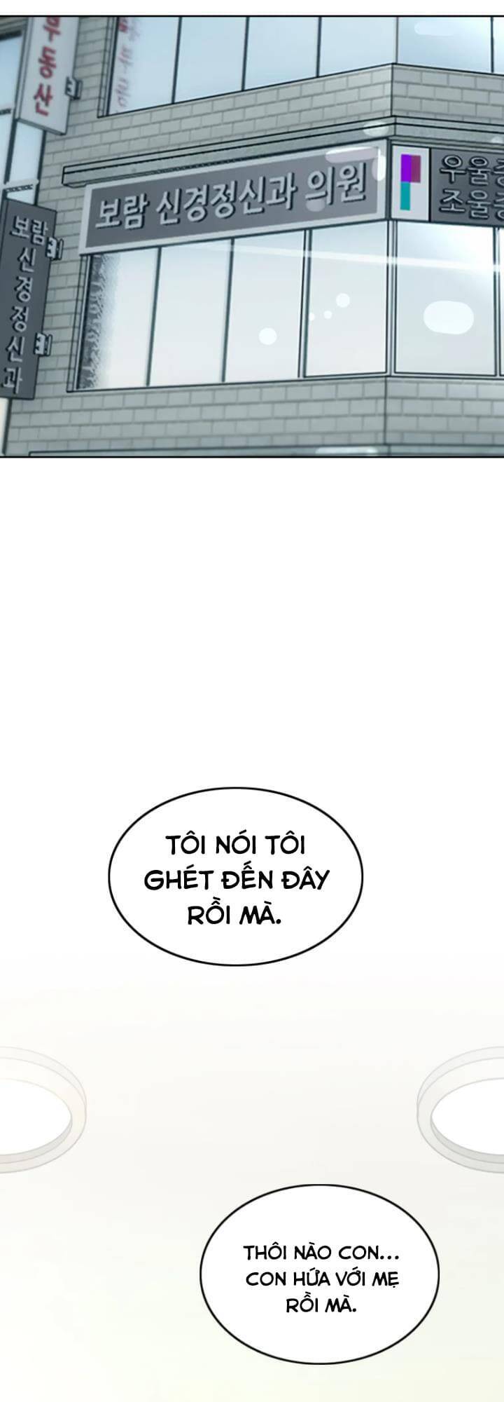 Bạt Tai Chapter 1 - Trang 2