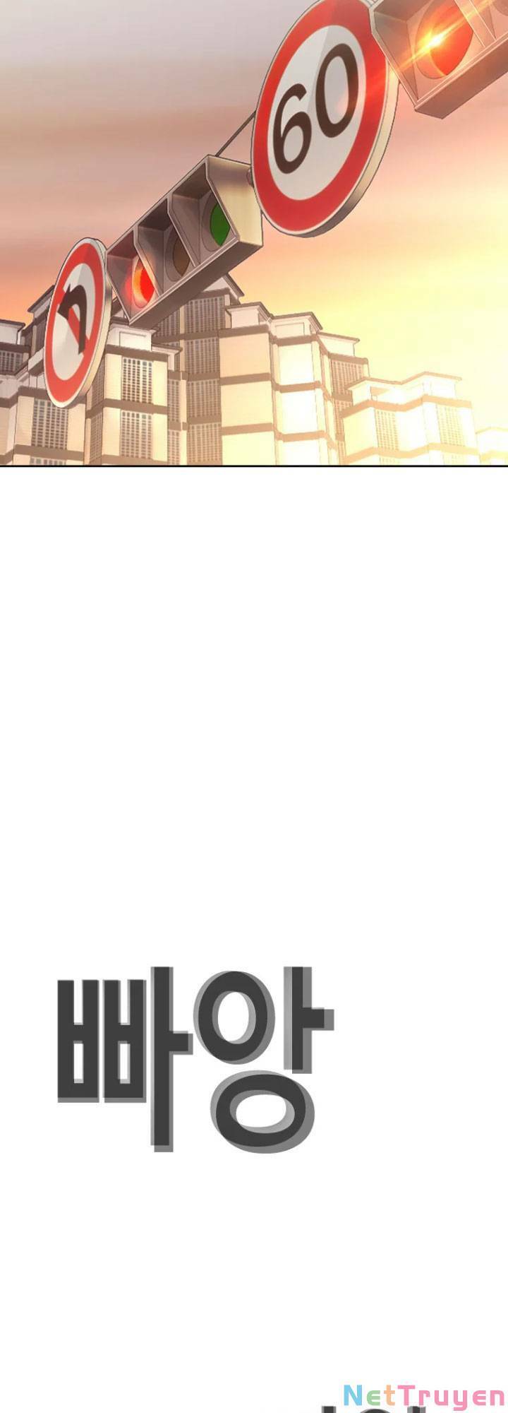 Bạt Tai Chapter 11 - Trang 2