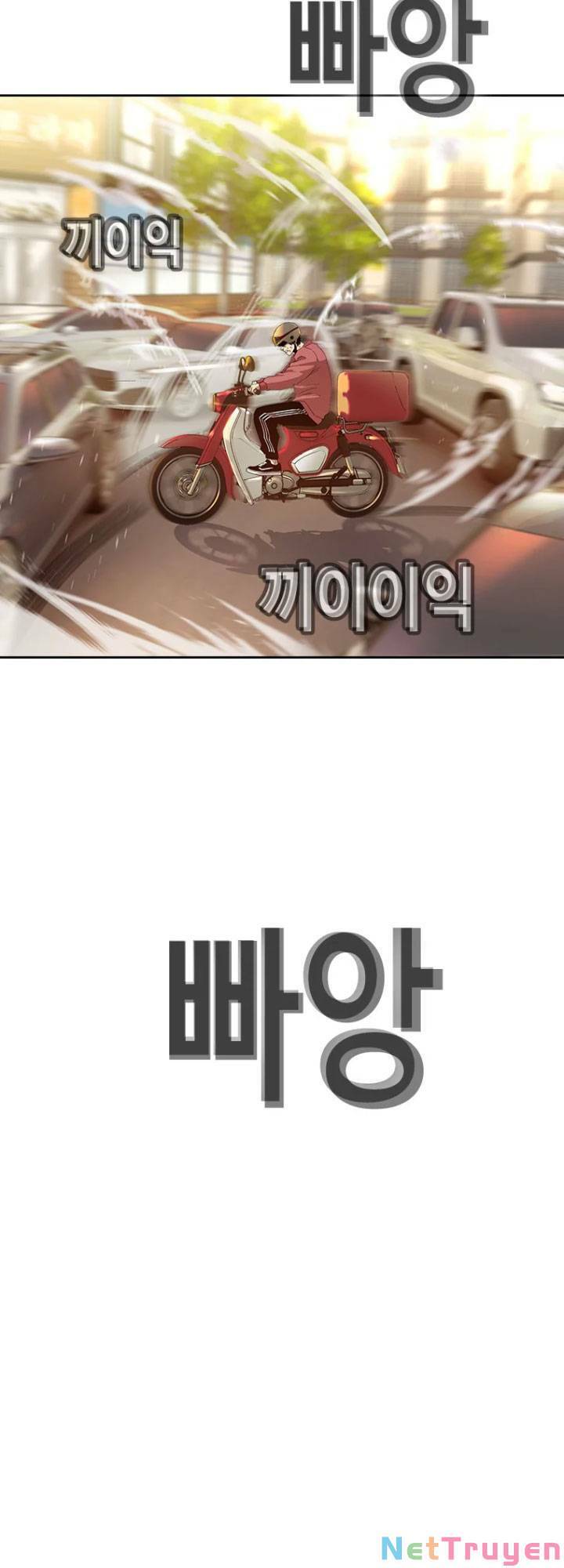 Bạt Tai Chapter 11 - Trang 2