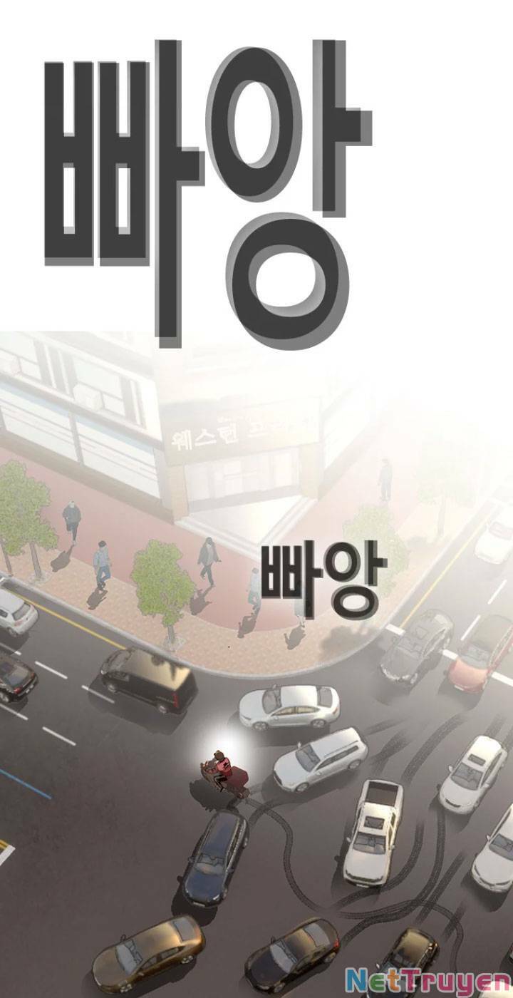 Bạt Tai Chapter 11 - Trang 2