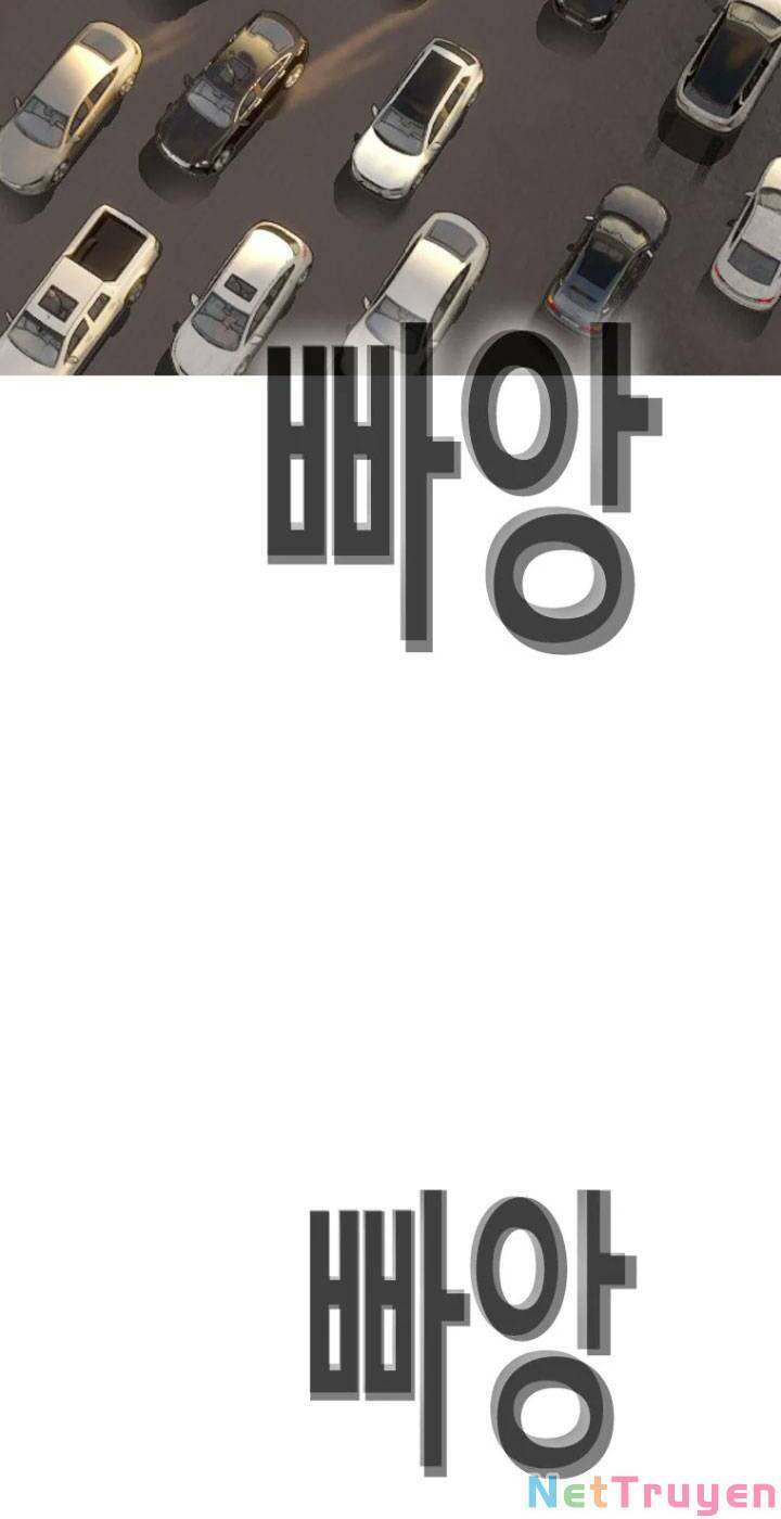 Bạt Tai Chapter 11 - Trang 2