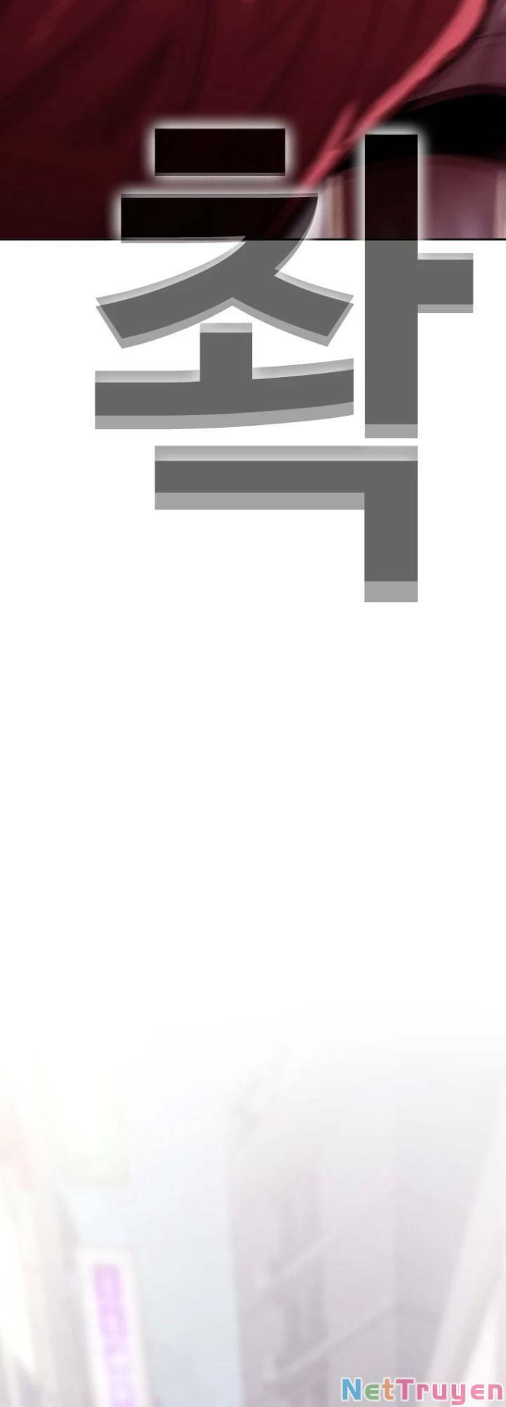 Bạt Tai Chapter 13 - Trang 2