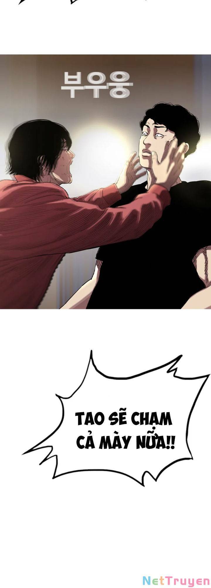 Bạt Tai Chapter 13 - Trang 2