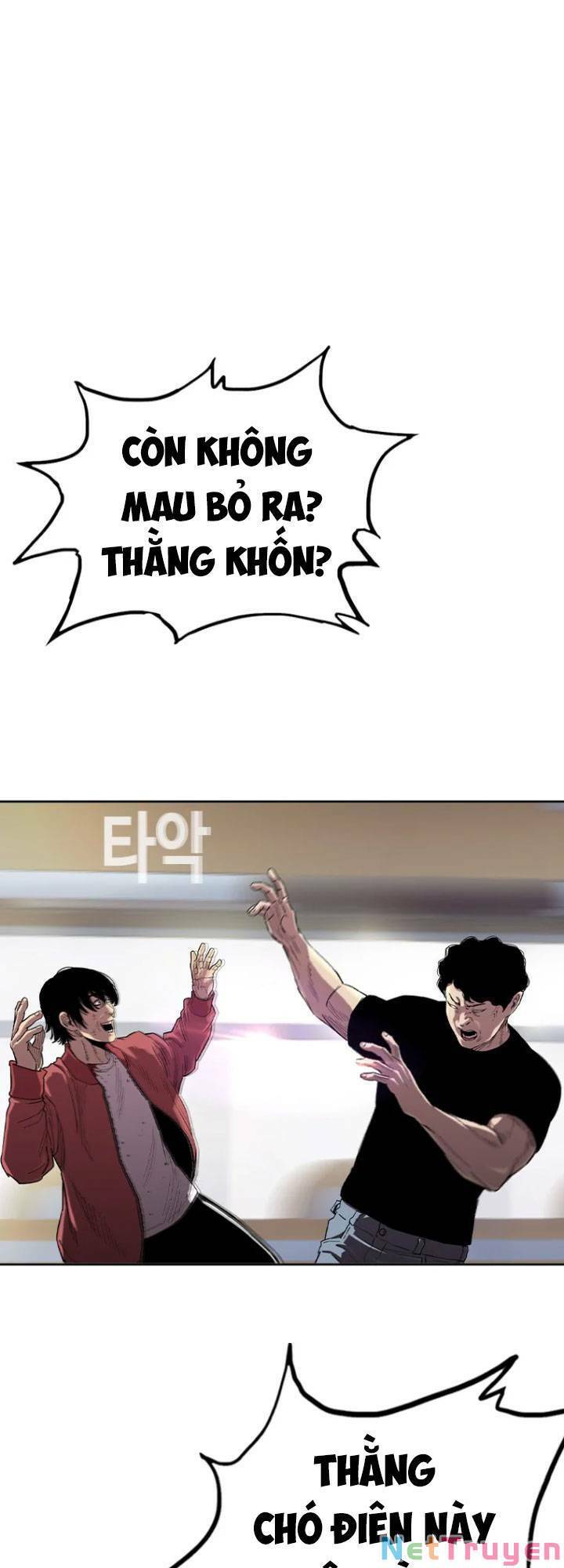 Bạt Tai Chapter 13 - Trang 2