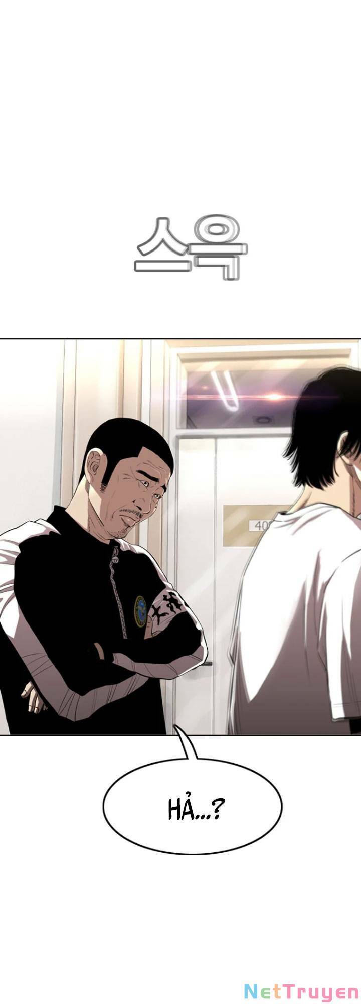 Bạt Tai Chapter 14 - Trang 2