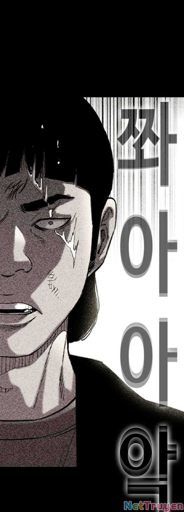 Bạt Tai Chapter 14 - Trang 2