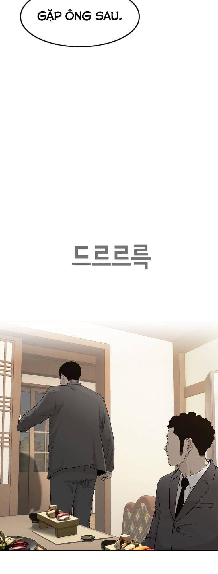 Bạt Tai Chapter 2 - Trang 2