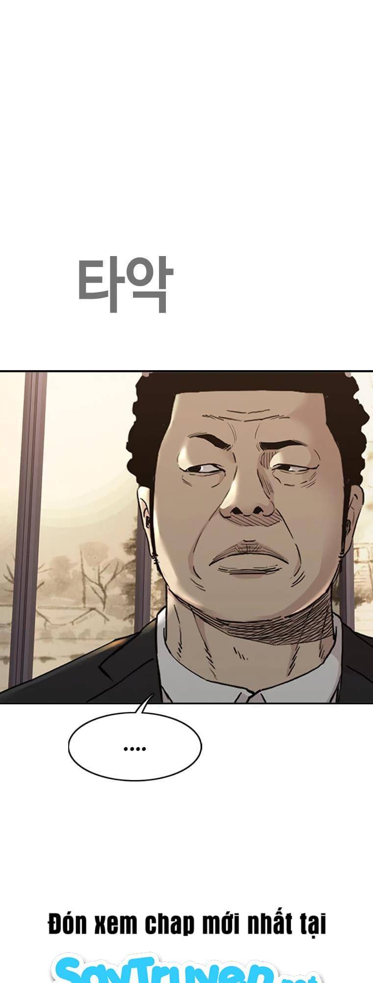 Bạt Tai Chapter 2 - Trang 2