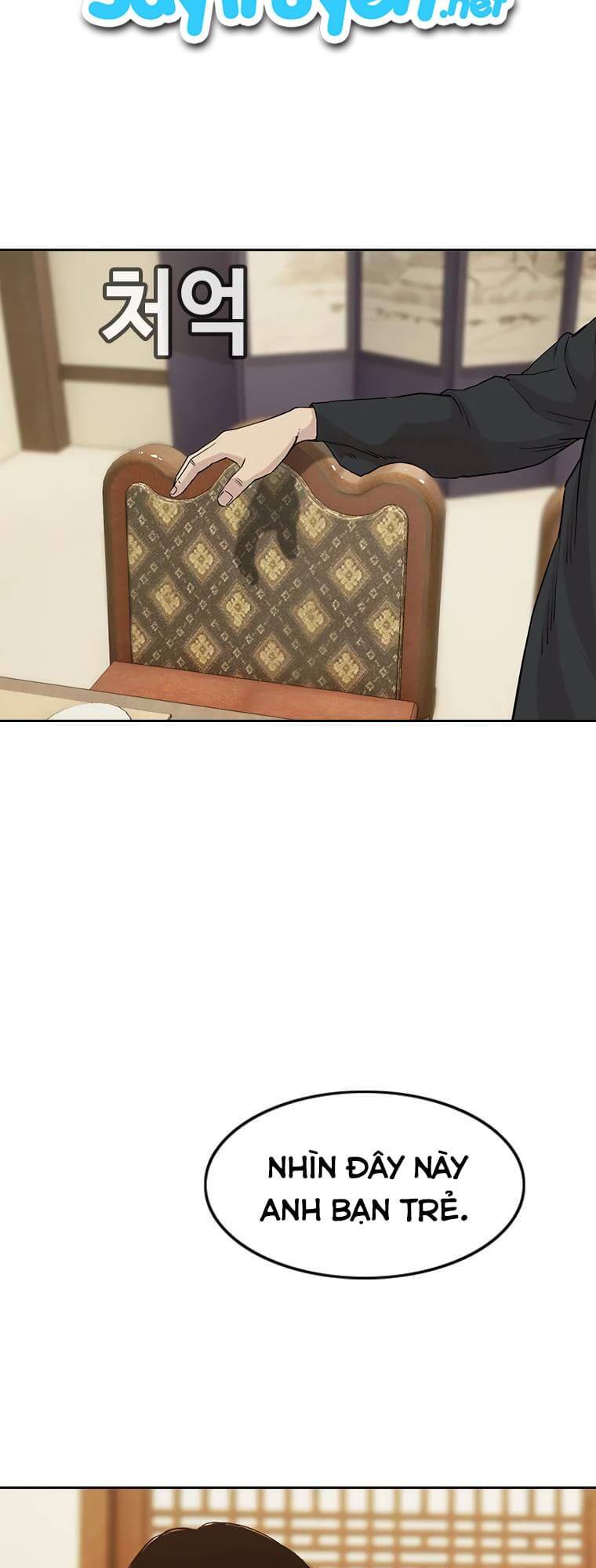 Bạt Tai Chapter 2 - Trang 2