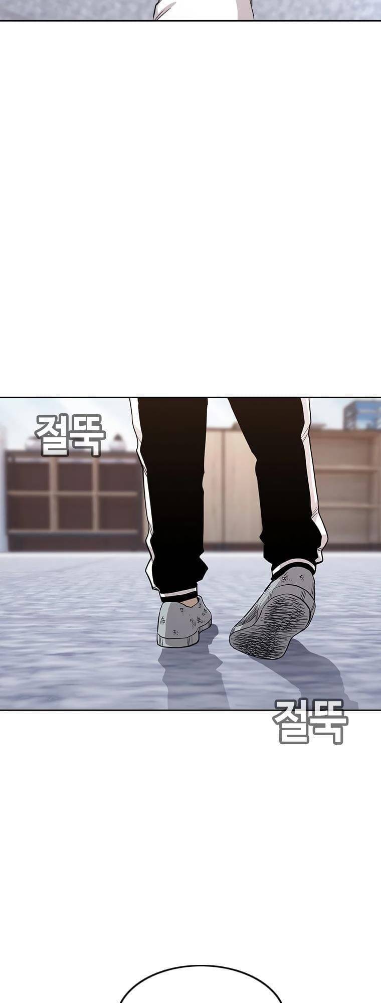 Bạt Tai Chapter 2 - Trang 2