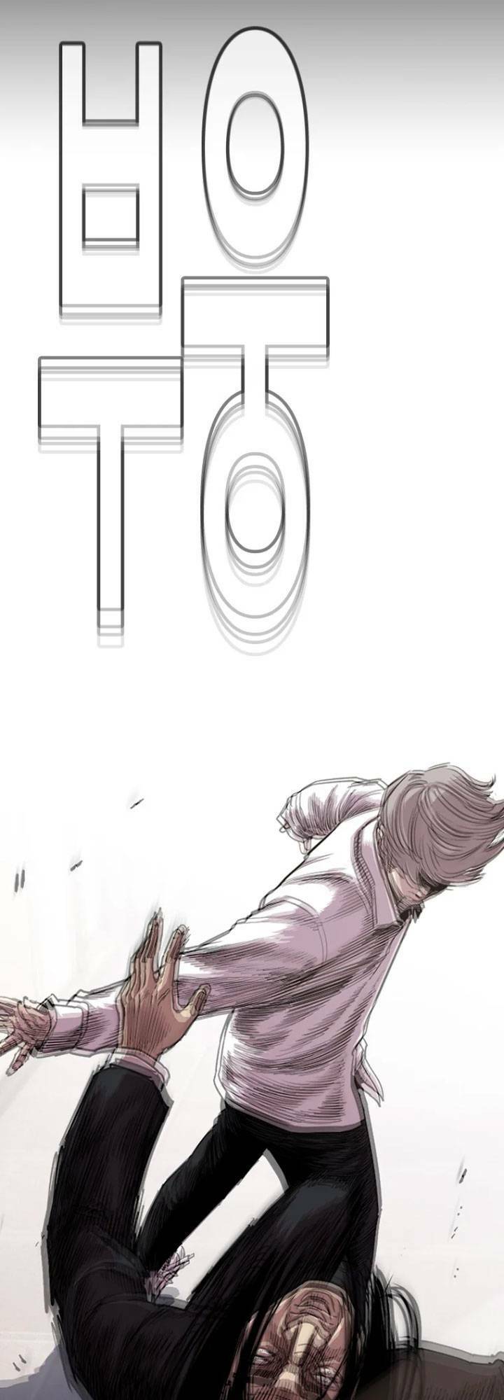 Bạt Tai Chapter 9 - Trang 2