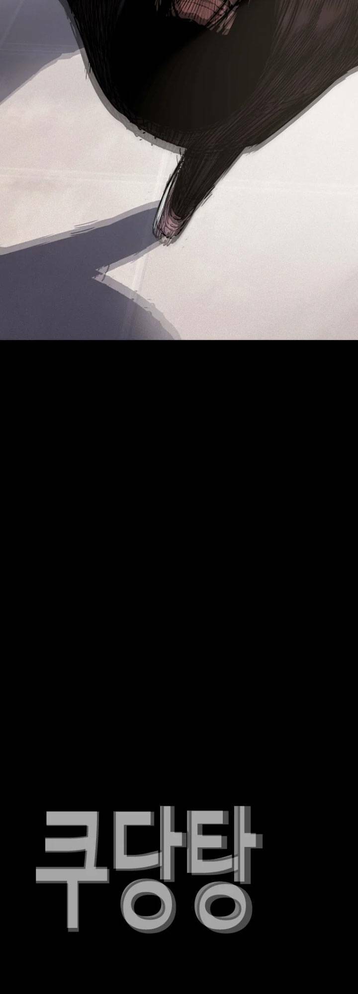 Bạt Tai Chapter 9 - Trang 2