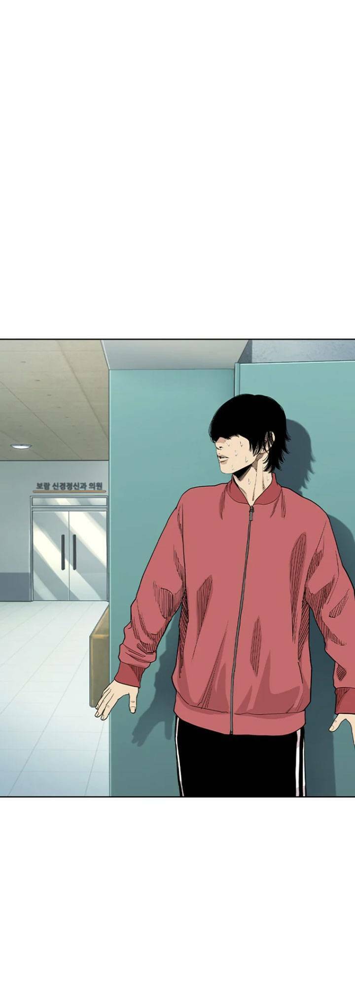 Bạt Tai Chapter 9 - Trang 2