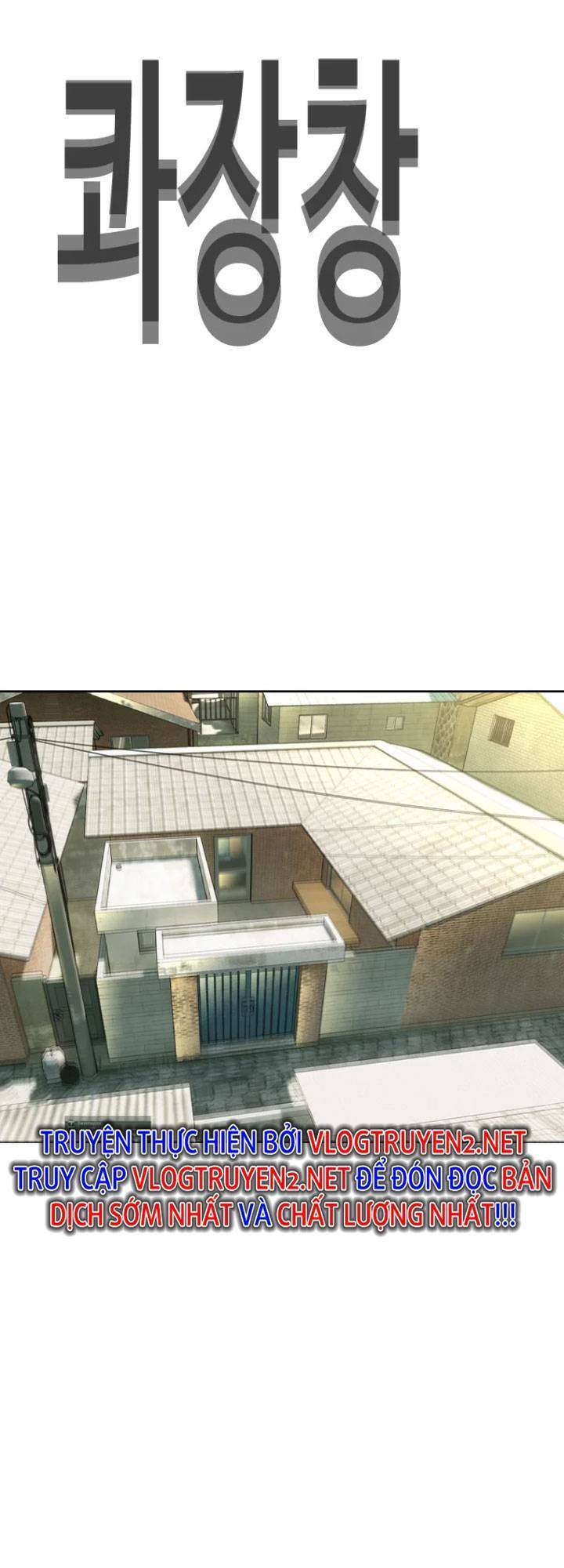 Bạt Tai Chapter 9 - Trang 2