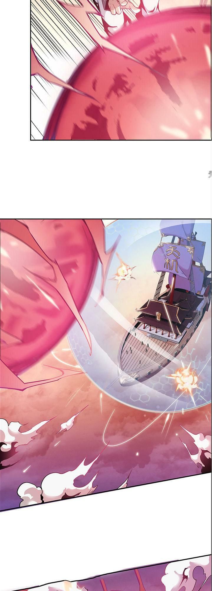 Bất Tử Thần Vương Tu Liên Tục Chapter 1.1 - Trang 2