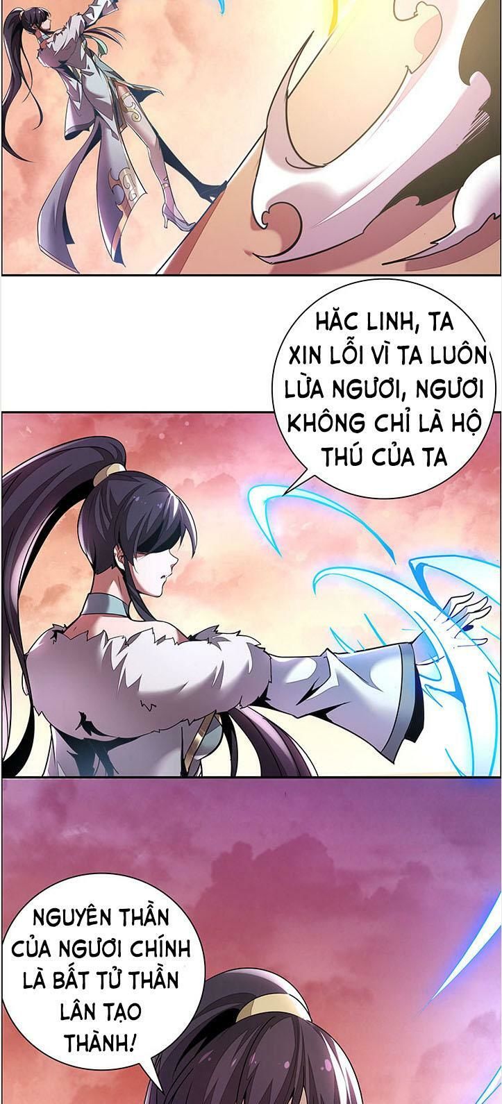 Bất Tử Thần Vương Tu Liên Tục Chapter 1.1 - Trang 2