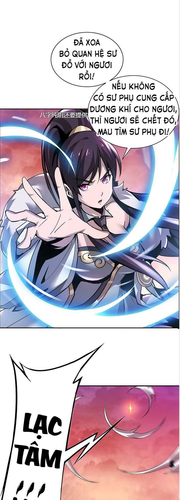 Bất Tử Thần Vương Tu Liên Tục Chapter 1.1 - Trang 2