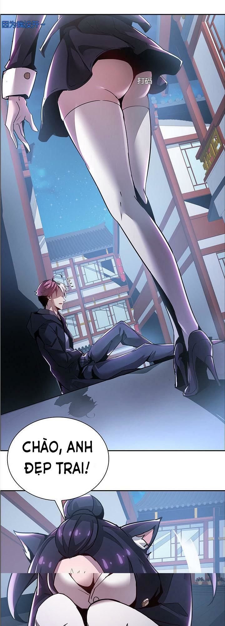 Bất Tử Thần Vương Tu Liên Tục Chapter 1.2 - Trang 2