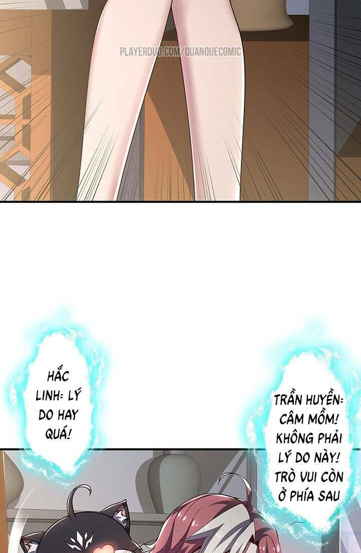 Bất Tử Thần Vương Tu Liên Tục Chapter 12 - Trang 2