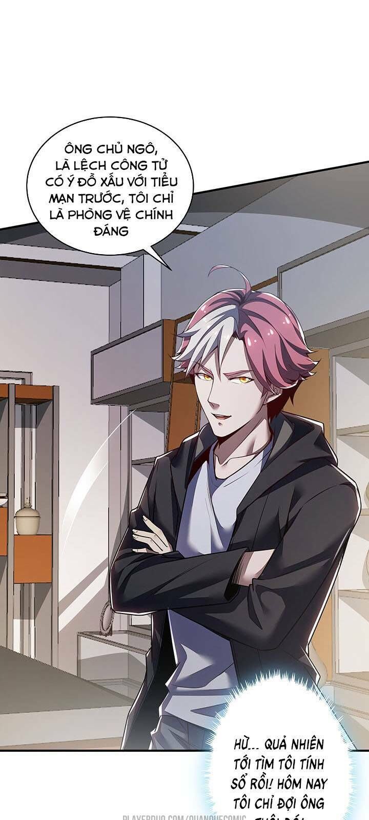 Bất Tử Thần Vương Tu Liên Tục Chapter 12 - Trang 2