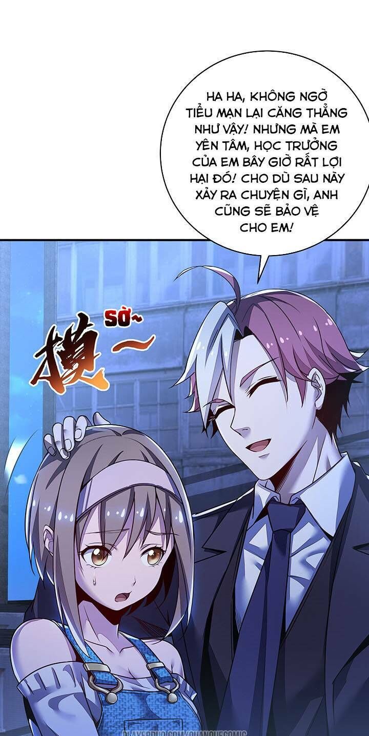 Bất Tử Thần Vương Tu Liên Tục Chapter 12 - Trang 2