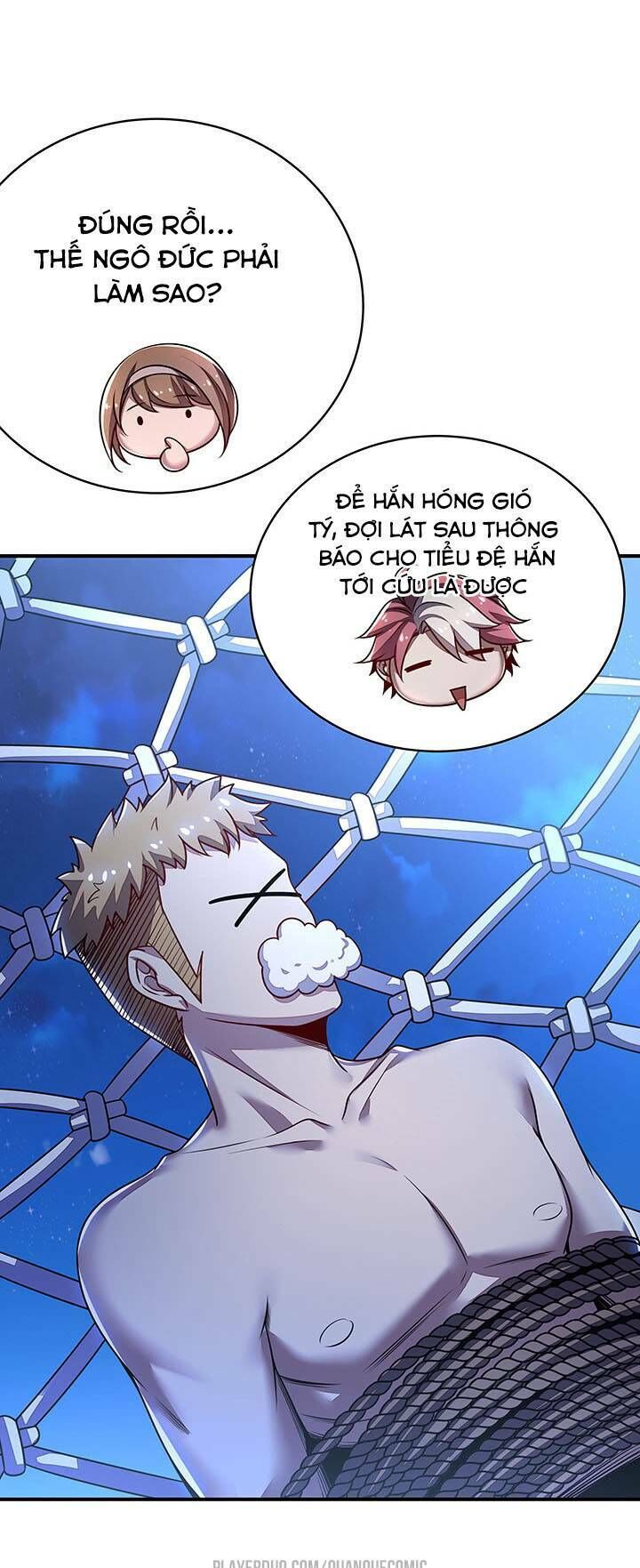 Bất Tử Thần Vương Tu Liên Tục Chapter 12 - Trang 2