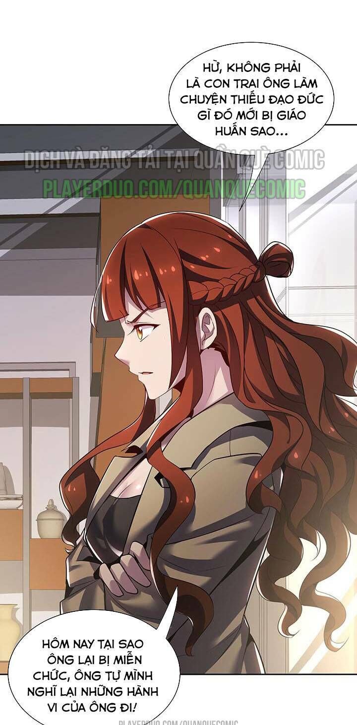 Bất Tử Thần Vương Tu Liên Tục Chapter 13 - Trang 2