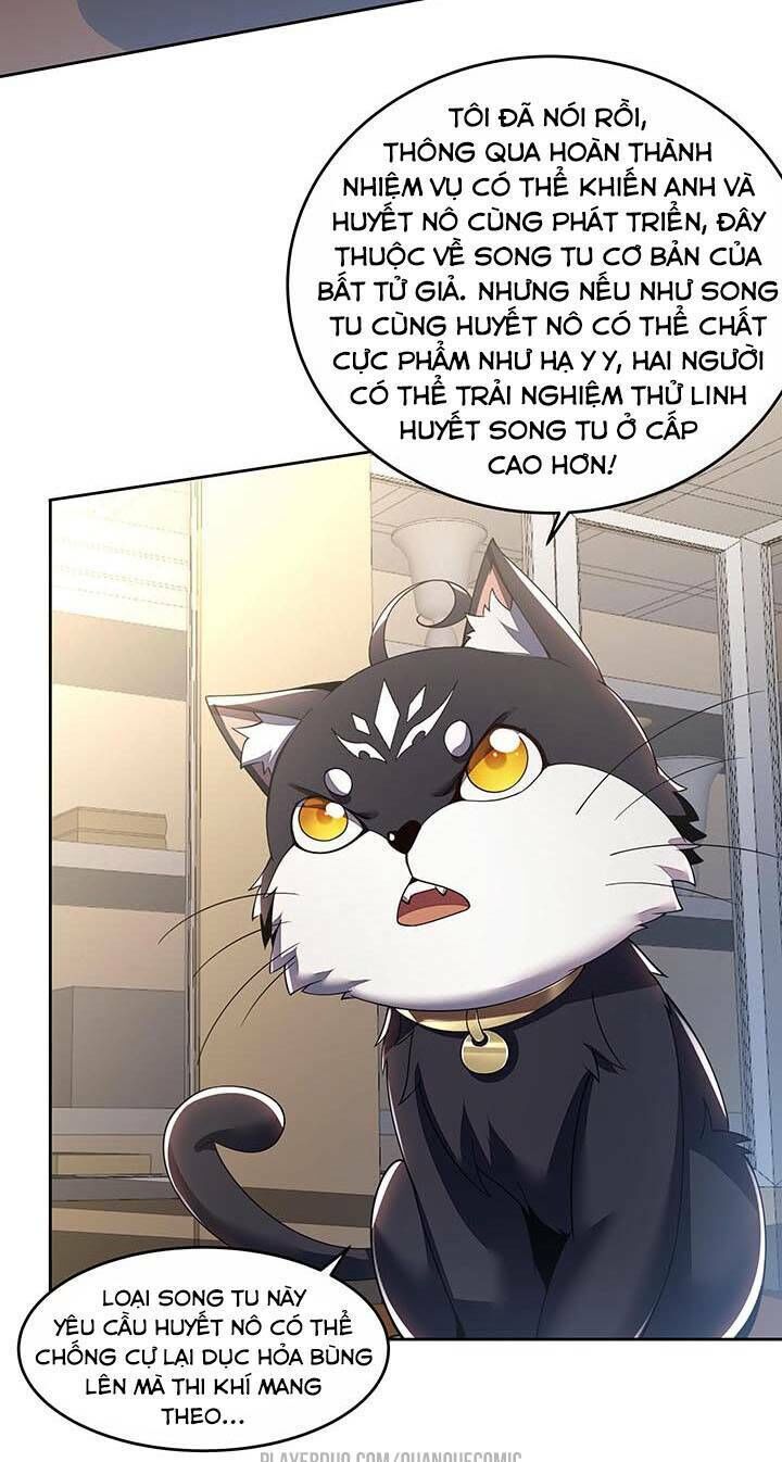 Bất Tử Thần Vương Tu Liên Tục Chapter 14.1 - Trang 2