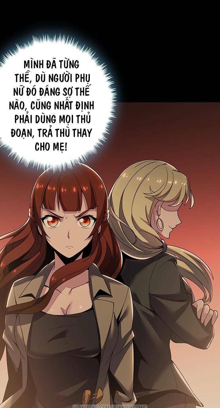 Bất Tử Thần Vương Tu Liên Tục Chapter 14.2 - Trang 2