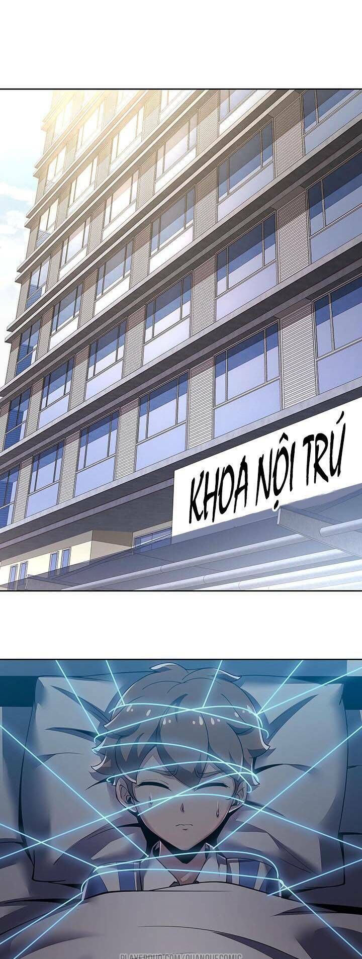 Bất Tử Thần Vương Tu Liên Tục Chapter 16 - Trang 2