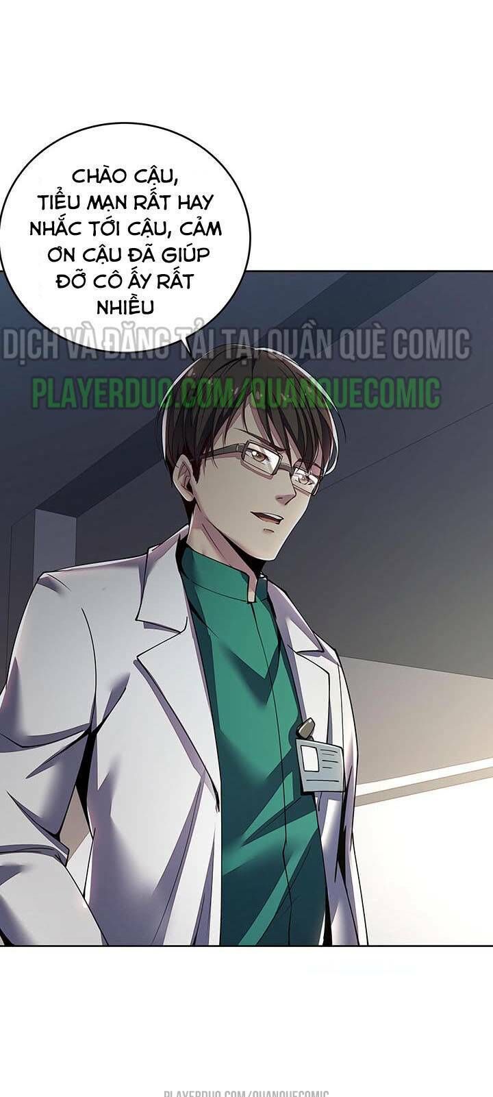 Bất Tử Thần Vương Tu Liên Tục Chapter 16 - Trang 2