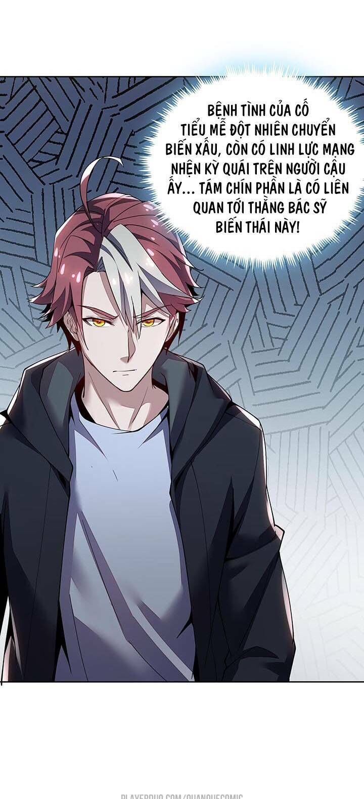 Bất Tử Thần Vương Tu Liên Tục Chapter 16 - Trang 2