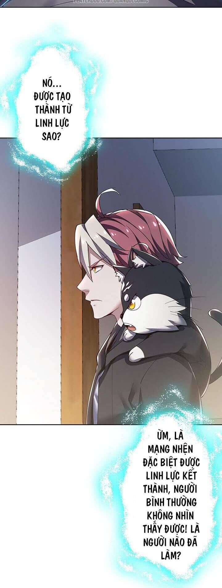 Bất Tử Thần Vương Tu Liên Tục Chapter 16 - Trang 2