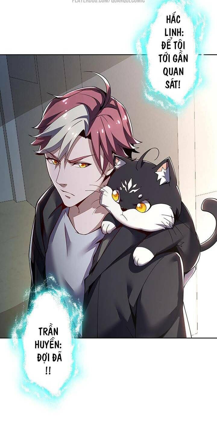 Bất Tử Thần Vương Tu Liên Tục Chapter 16 - Trang 2