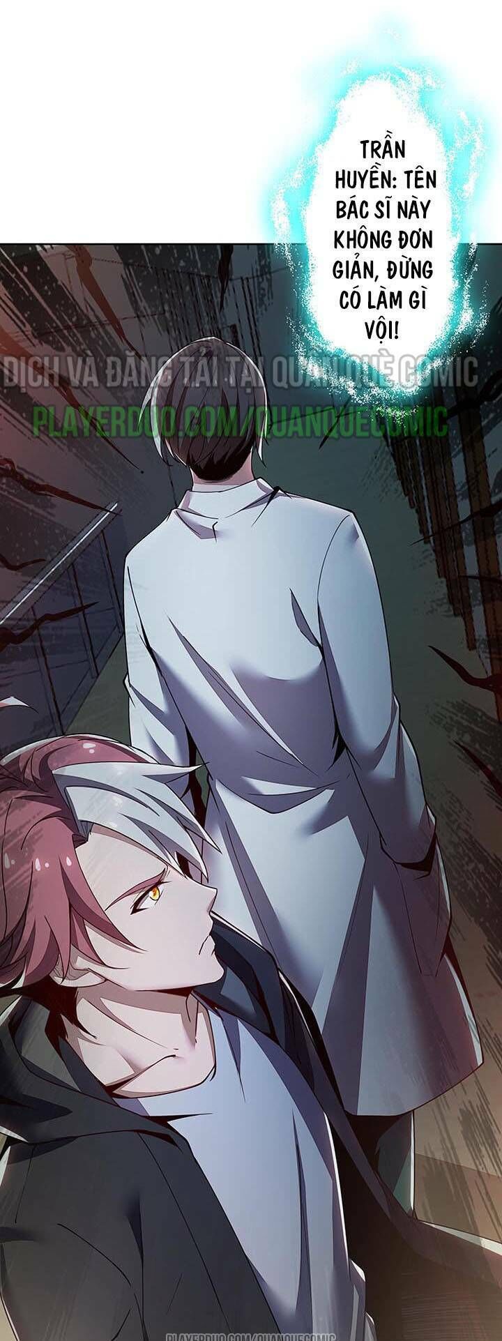 Bất Tử Thần Vương Tu Liên Tục Chapter 16 - Trang 2