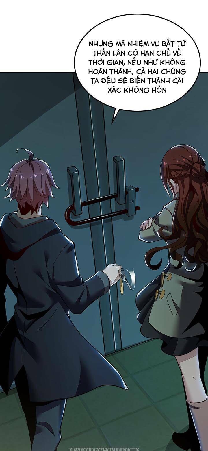 Bất Tử Thần Vương Tu Liên Tục Chapter 17 - Trang 2