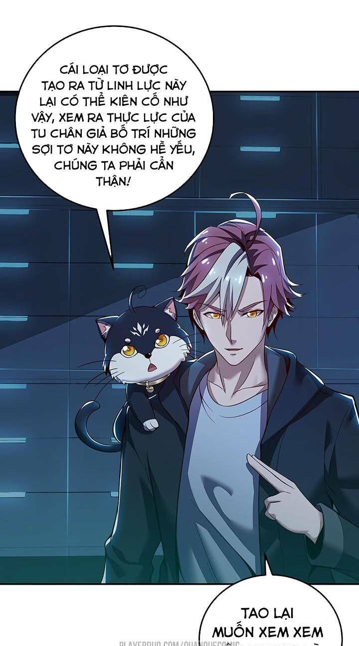 Bất Tử Thần Vương Tu Liên Tục Chapter 18 - Trang 2