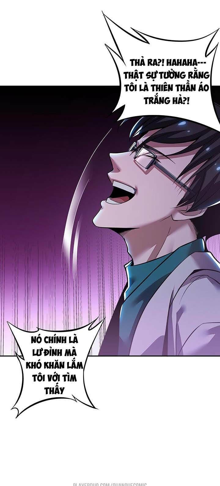 Bất Tử Thần Vương Tu Liên Tục Chapter 19 - Trang 2