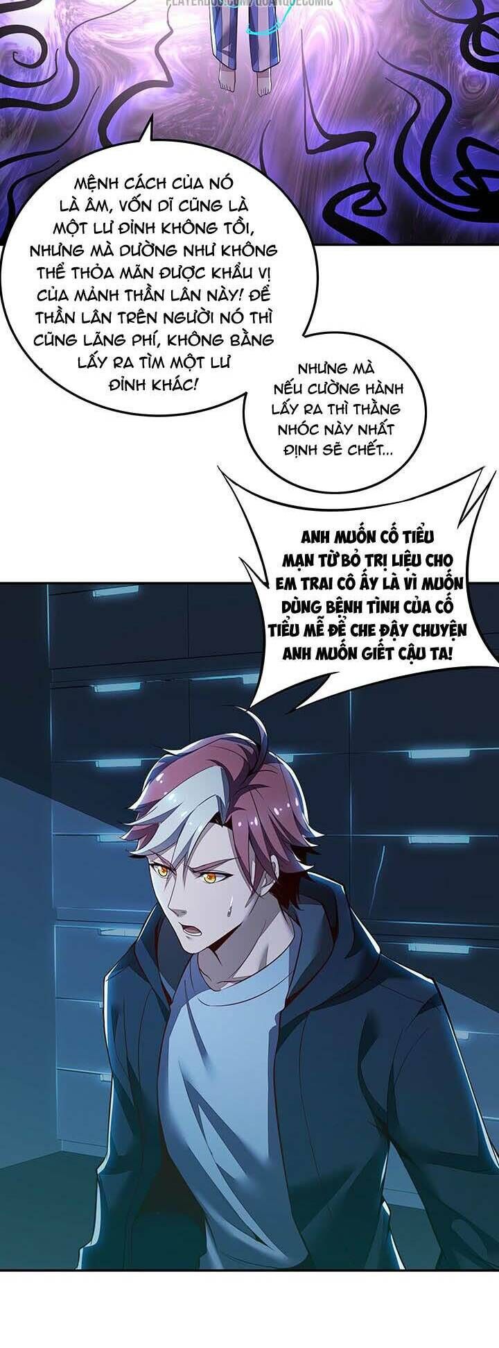 Bất Tử Thần Vương Tu Liên Tục Chapter 19 - Trang 2