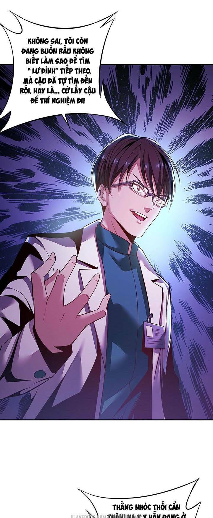 Bất Tử Thần Vương Tu Liên Tục Chapter 19 - Trang 2