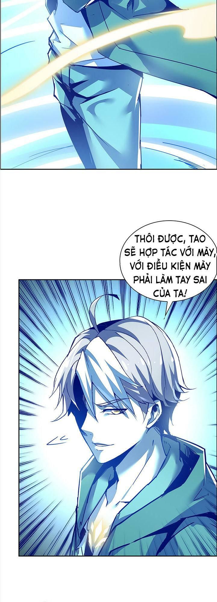 Bất Tử Thần Vương Tu Liên Tục Chapter 2.2 - Trang 2