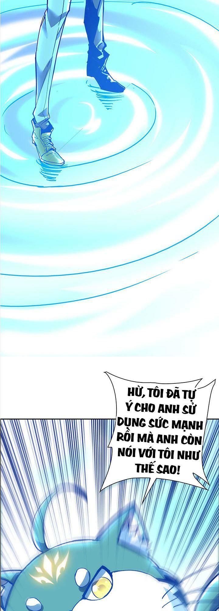 Bất Tử Thần Vương Tu Liên Tục Chapter 2.2 - Trang 2