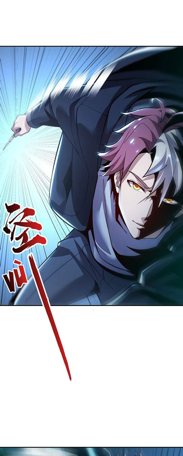 Bất Tử Thần Vương Tu Liên Tục Chapter 20 - Trang 2