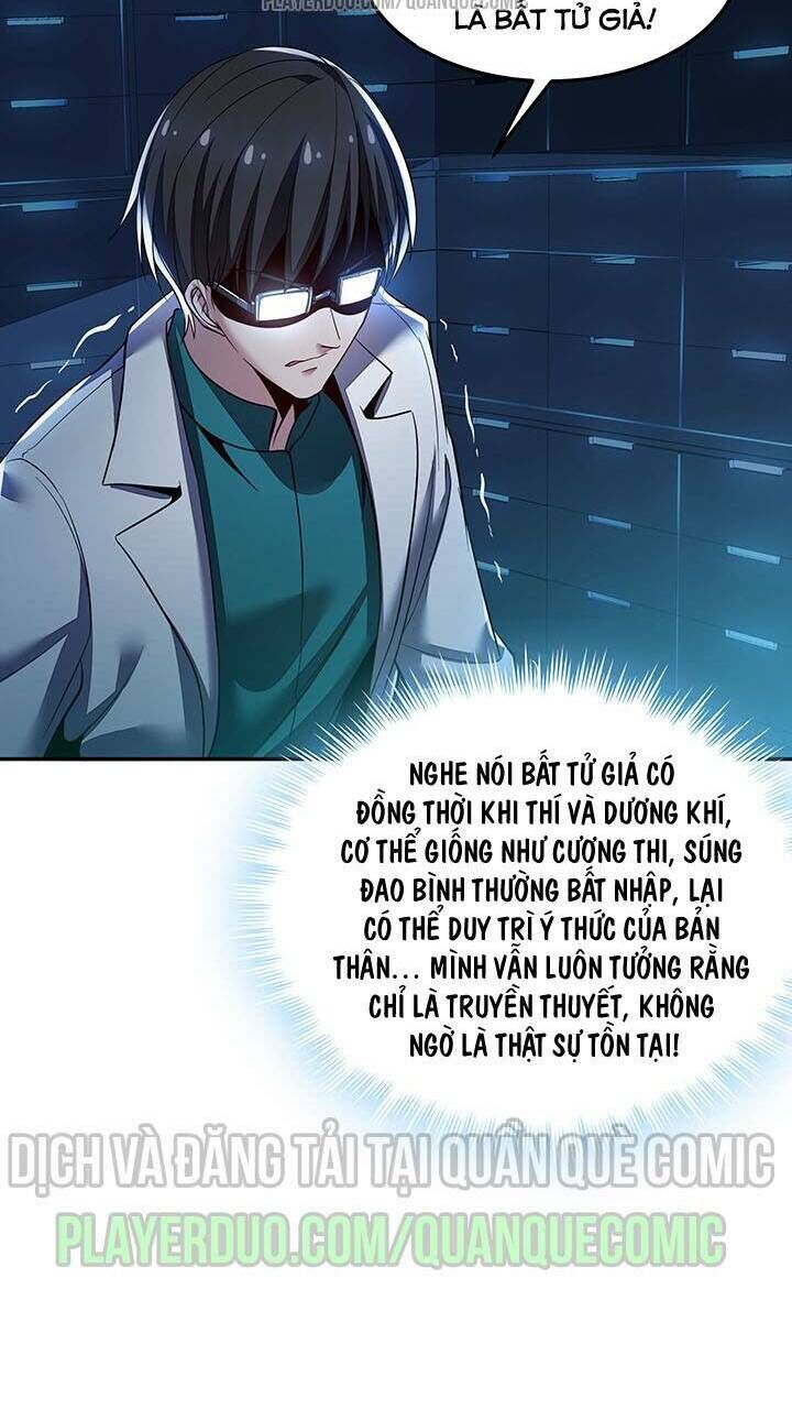 Bất Tử Thần Vương Tu Liên Tục Chapter 21 - Trang 2