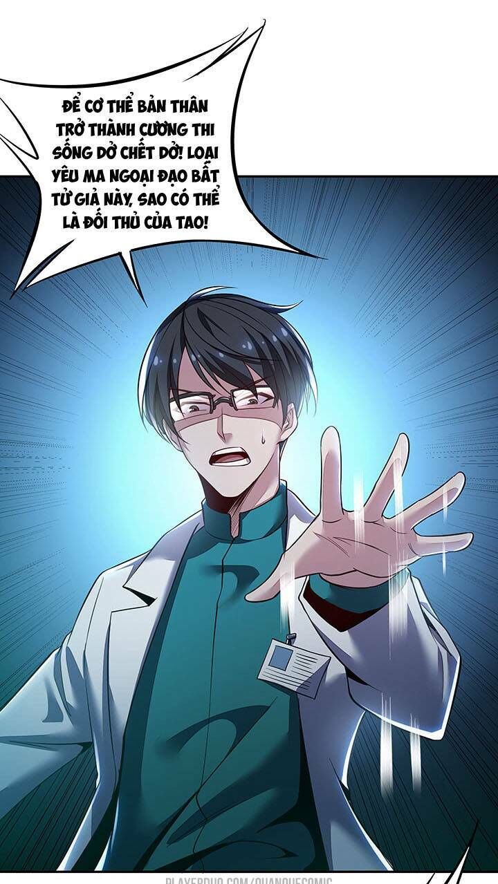 Bất Tử Thần Vương Tu Liên Tục Chapter 21 - Trang 2