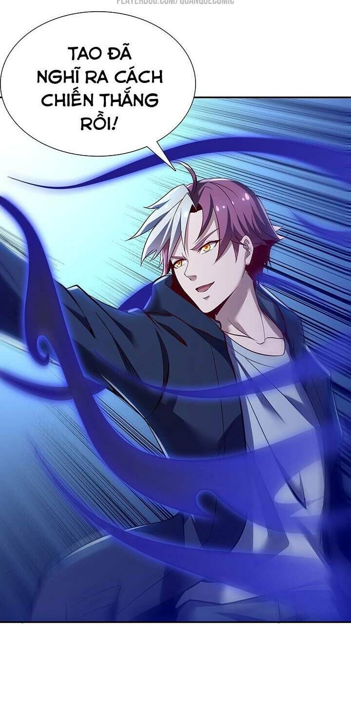 Bất Tử Thần Vương Tu Liên Tục Chapter 21 - Trang 2