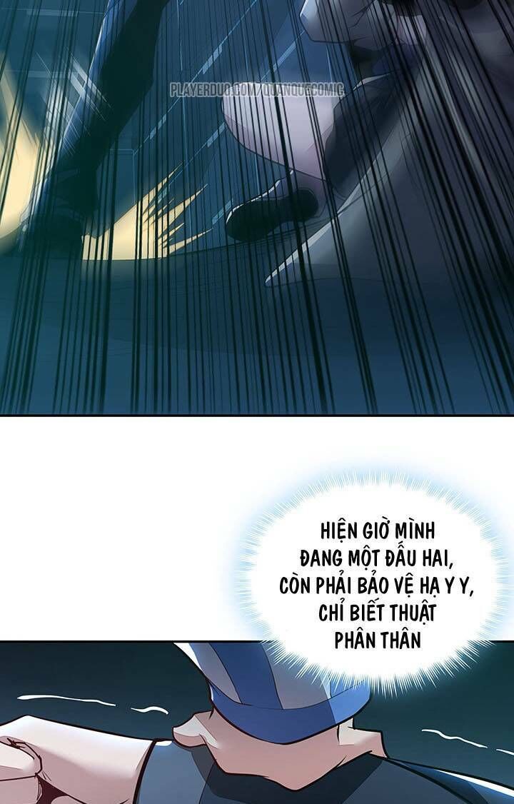 Bất Tử Thần Vương Tu Liên Tục Chapter 21 - Trang 2