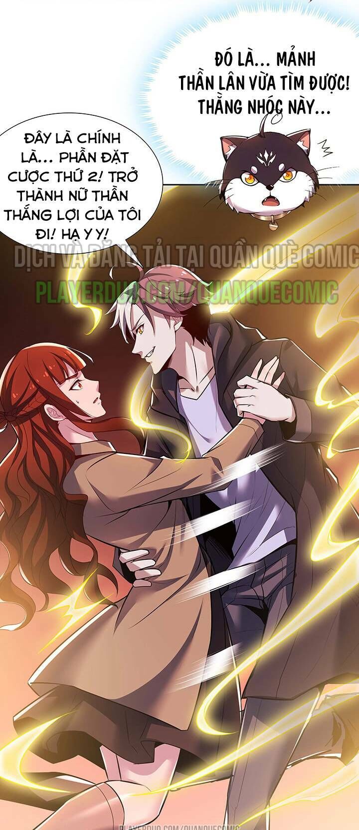 Bất Tử Thần Vương Tu Liên Tục Chapter 22 - Trang 2