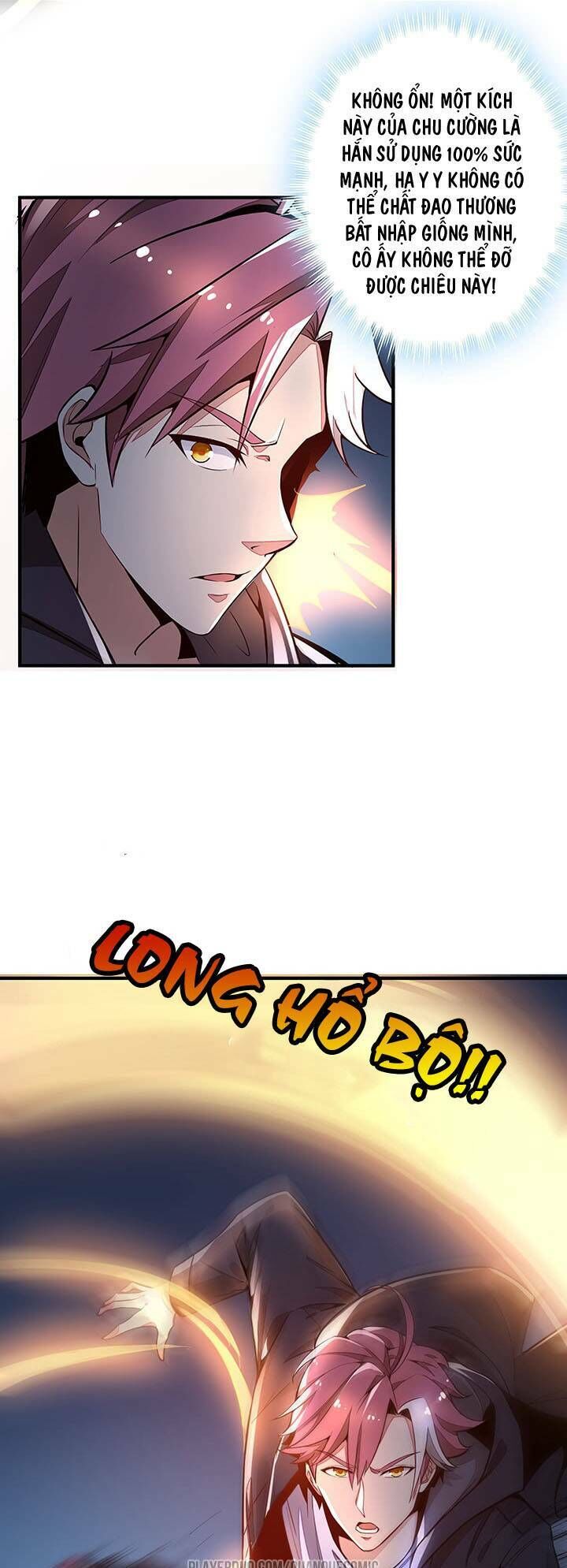 Bất Tử Thần Vương Tu Liên Tục Chapter 24 - Trang 2