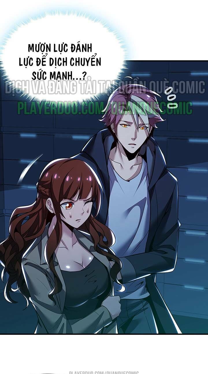 Bất Tử Thần Vương Tu Liên Tục Chapter 25.1 - Trang 2